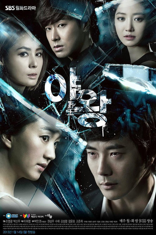 {episode-title}
