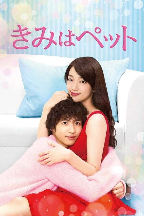 {episode-title}