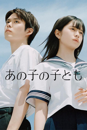 {episode-title}