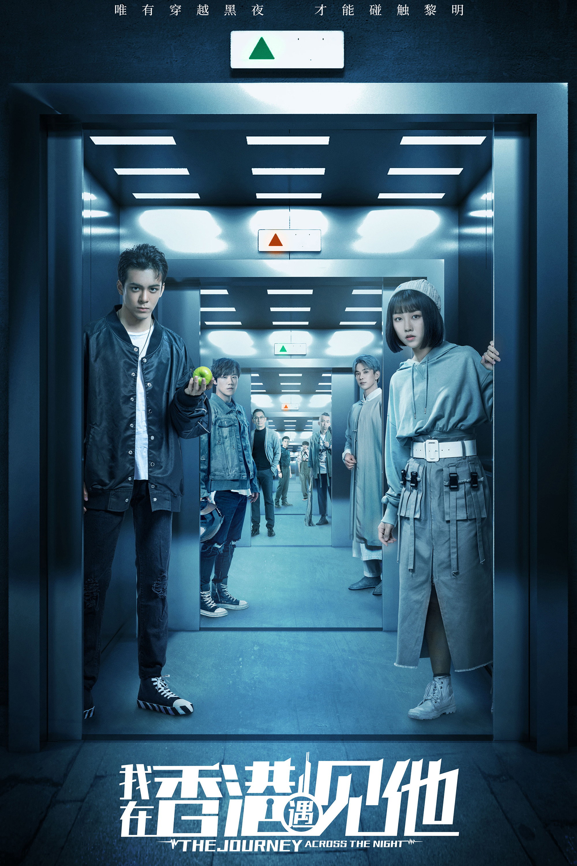 {episode-title}
