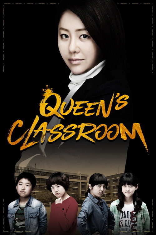 {episode-title}