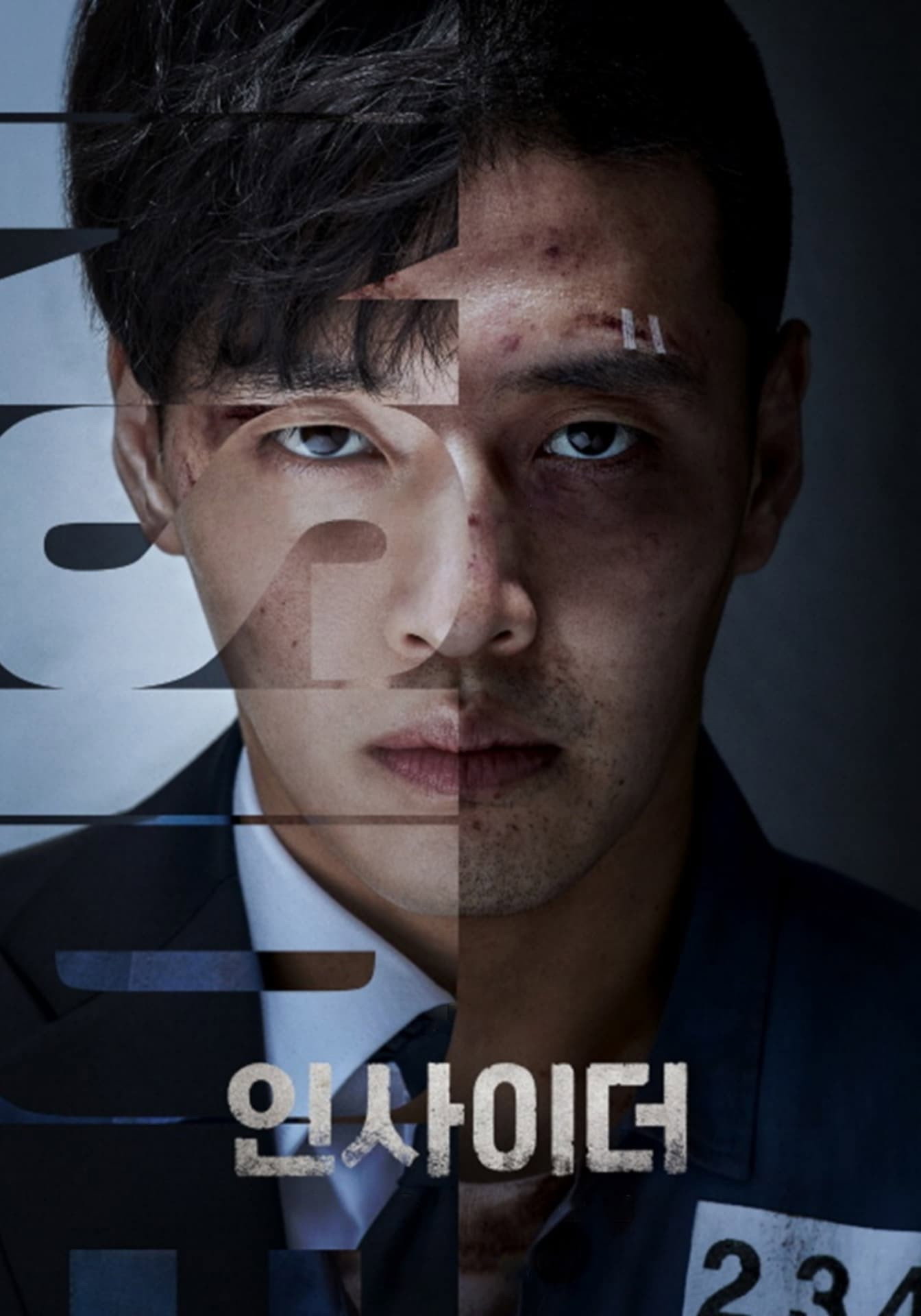 {episode-title}