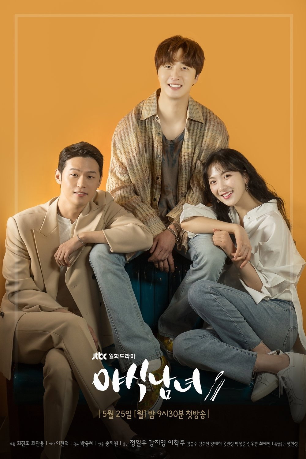 {episode-title}