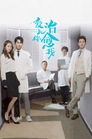 {episode-title}