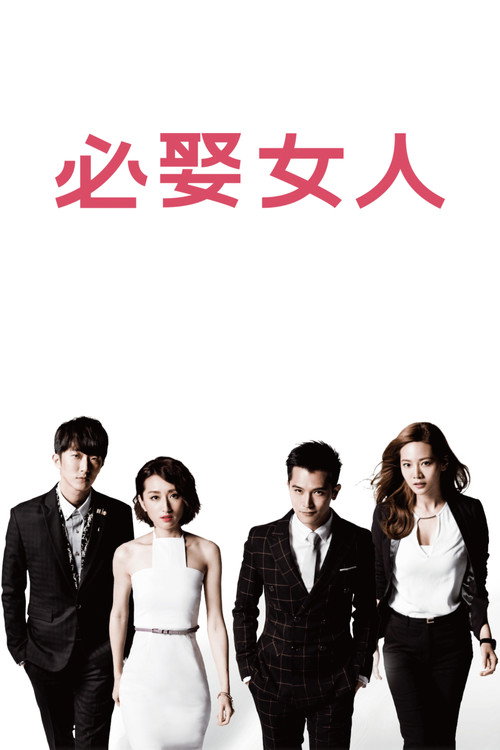 {episode-title}