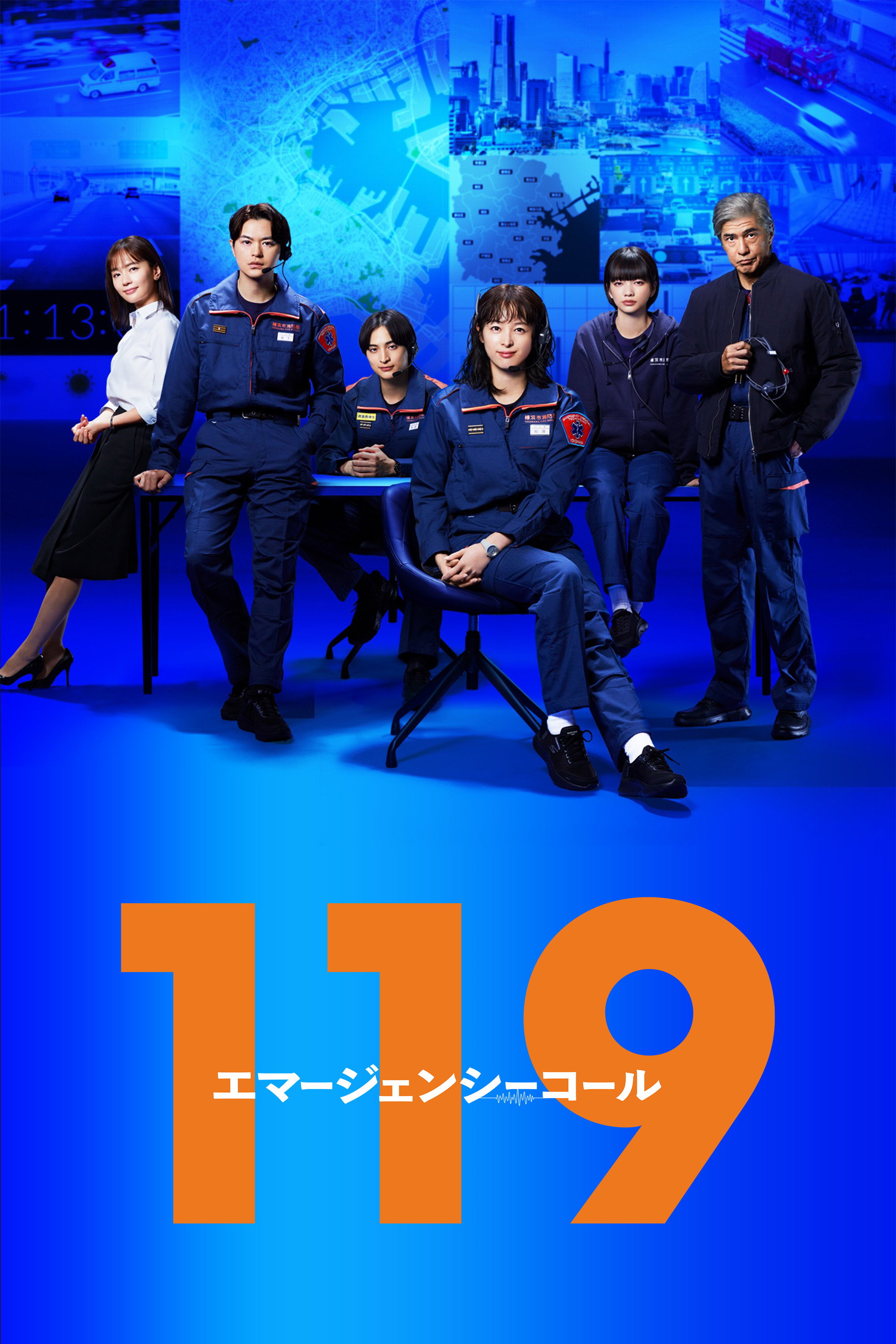 {episode-title}
