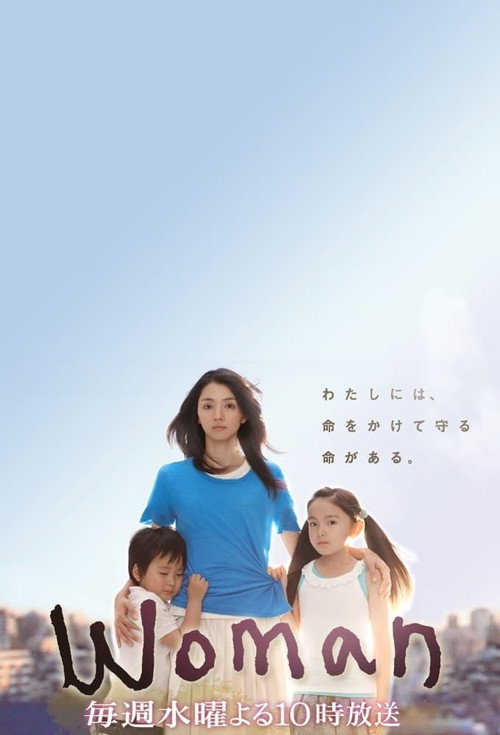 {episode-title}