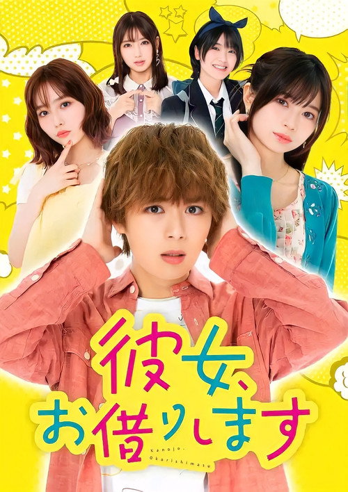 {episode-title}