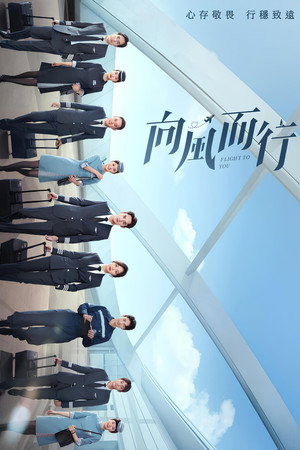 {episode-title}
