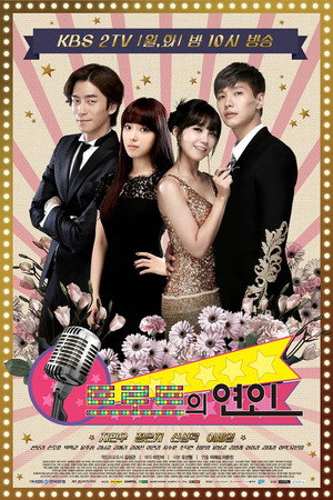 {episode-title}