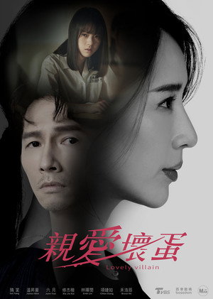 {episode-title}
