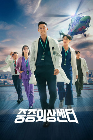 {episode-title}