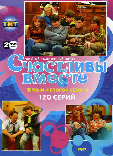 {episode-title}