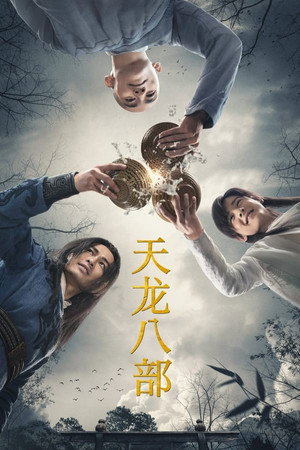 {episode-title}