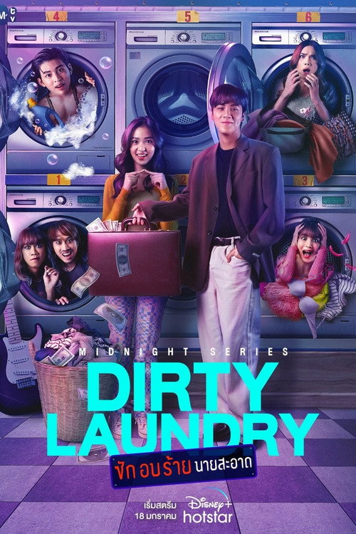 {episode-title}
