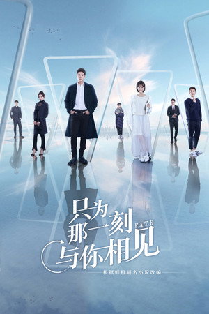 {episode-title}