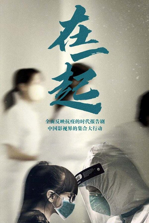 {episode-title}