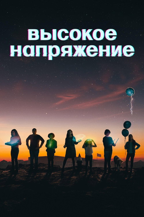 {episode-title}