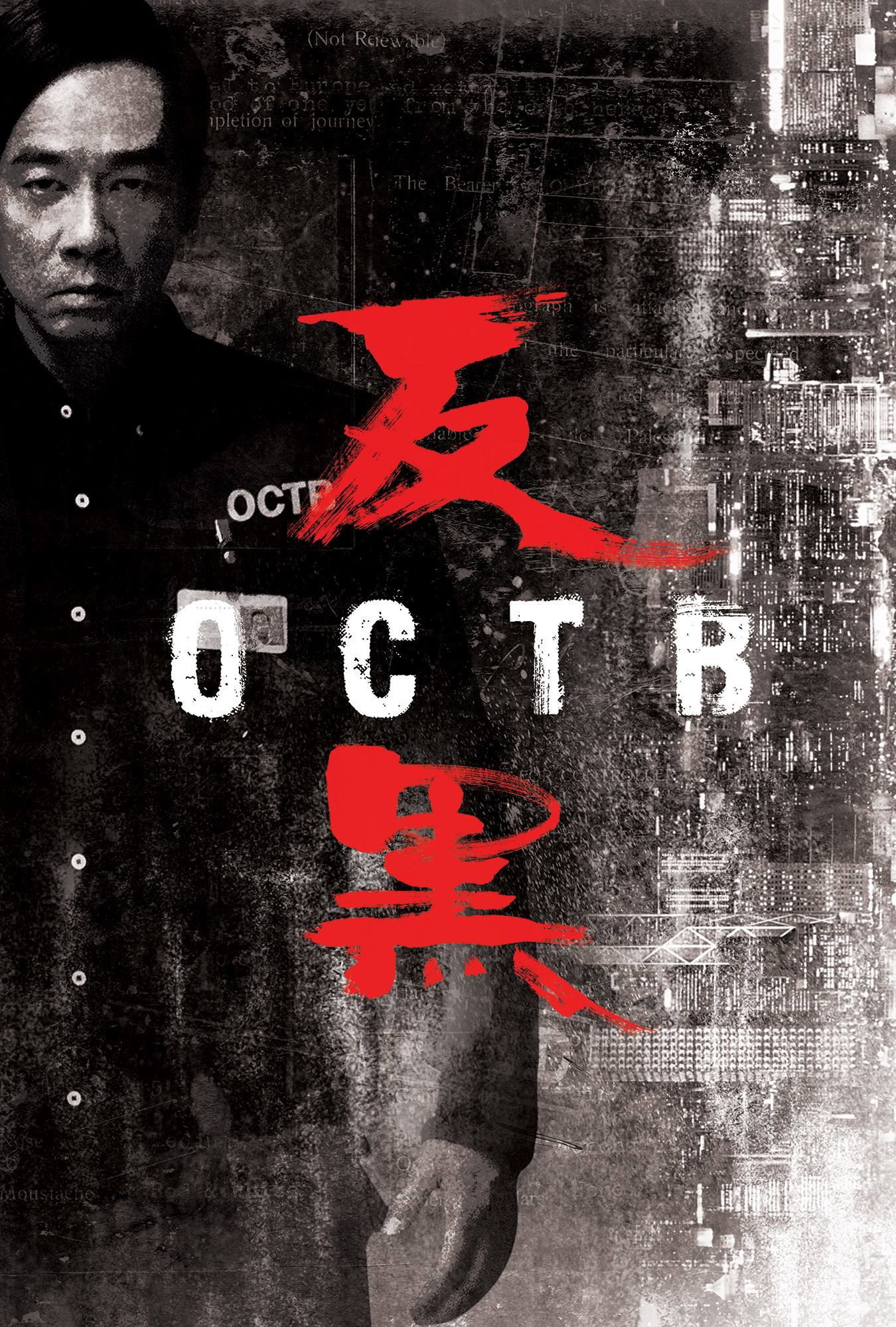 {episode-title}