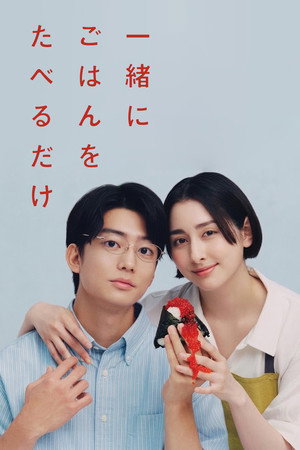 {episode-title}