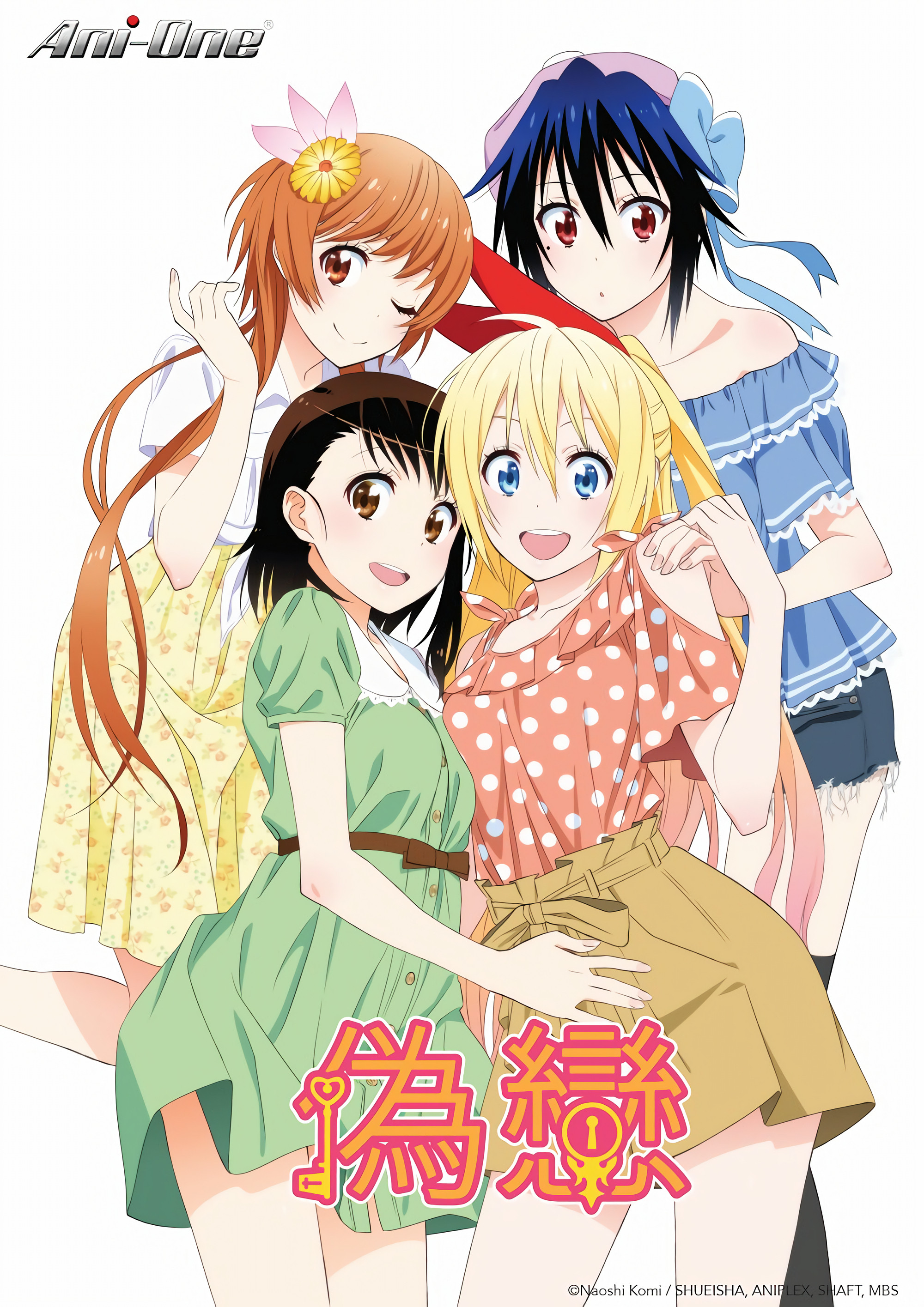 {episode-title}