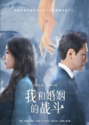 {episode-title}