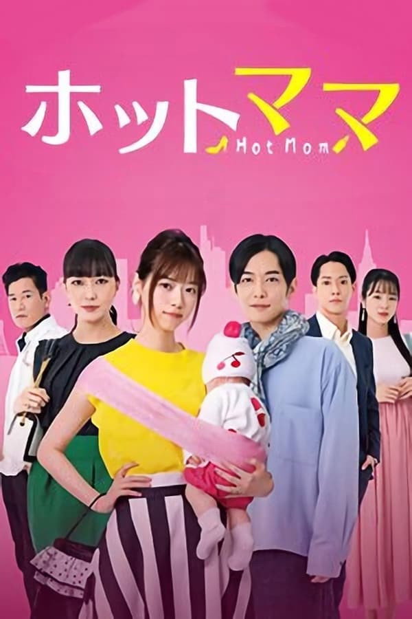 {episode-title}