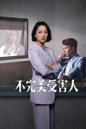 {episode-title}