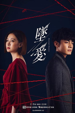 {episode-title}