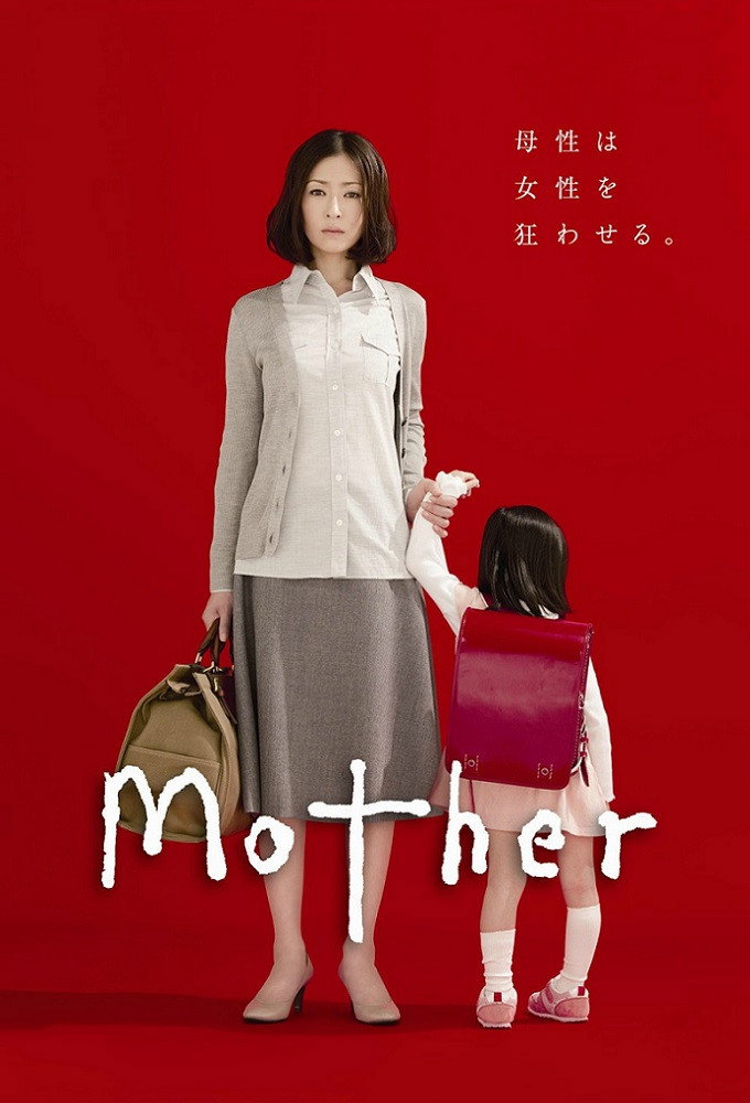 {episode-title}
