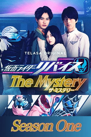 {episode-title}