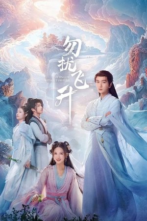 {episode-title}