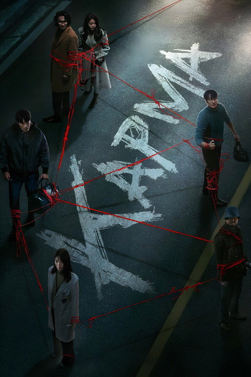 {episode-title}