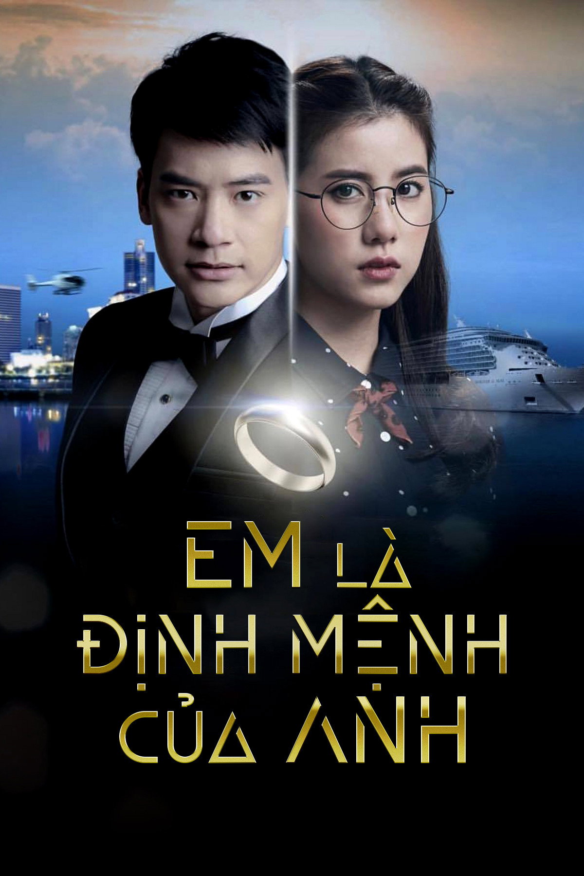 {episode-title}