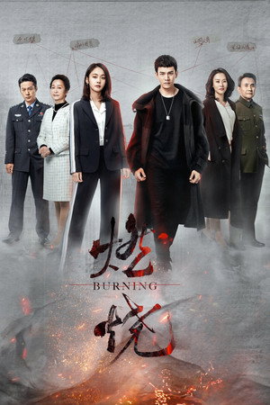 {episode-title}