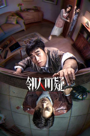 {episode-title}