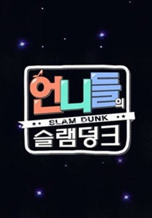 {episode-title}