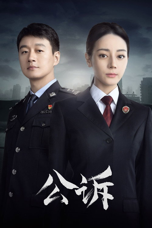 {episode-title}