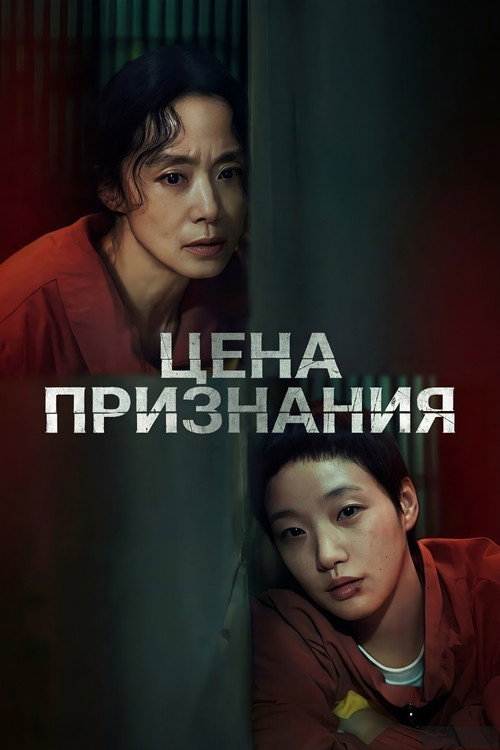 {episode-title}