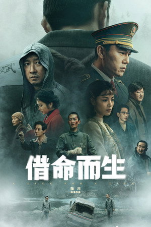 {episode-title}