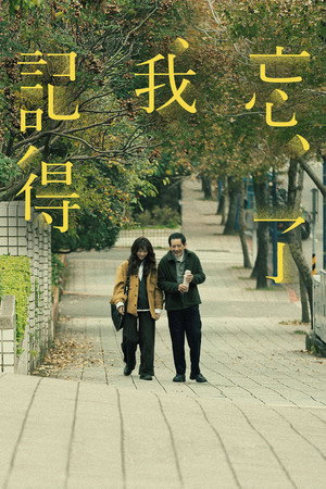 {episode-title}