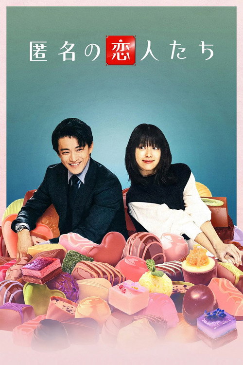 {episode-title}