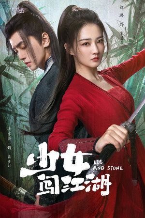 {episode-title}