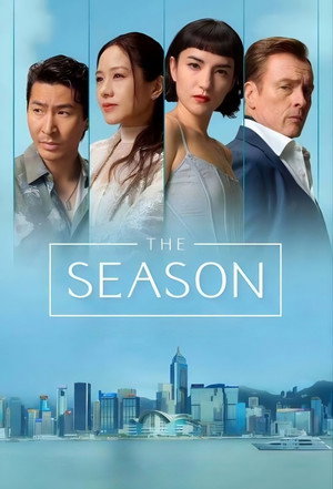 {episode-title}