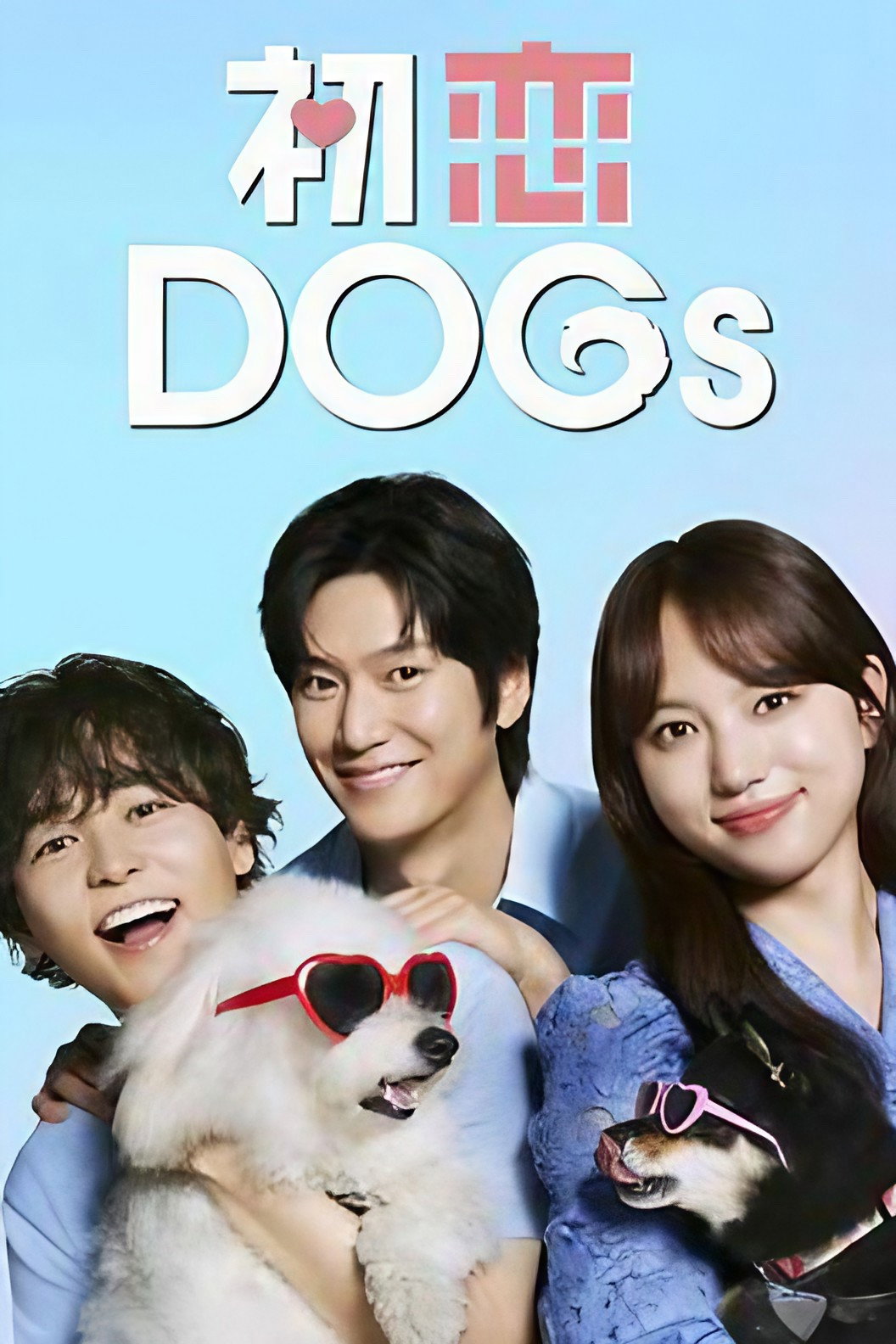 {episode-title}