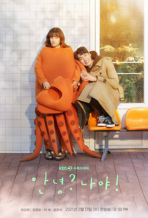{episode-title}