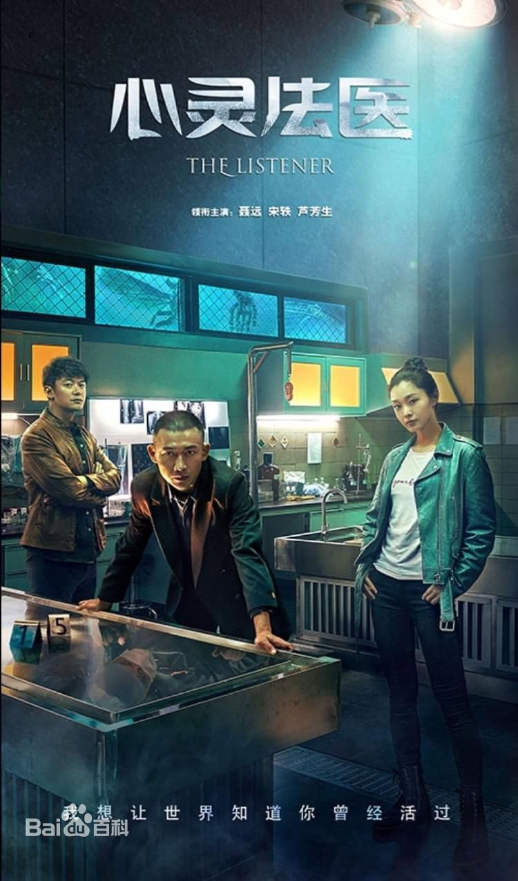 {episode-title}