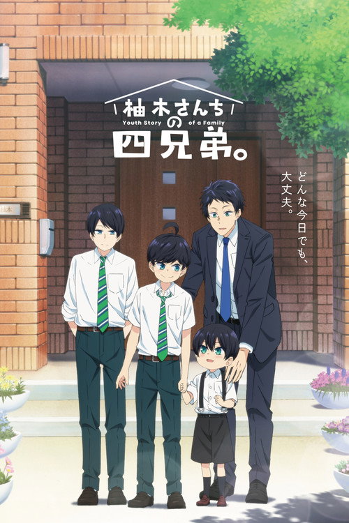 {episode-title}