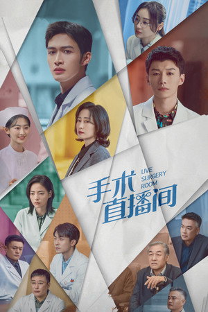 {episode-title}