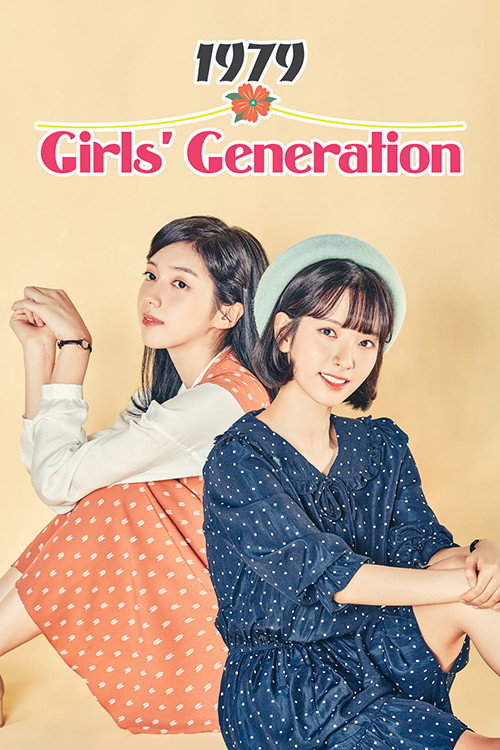 {episode-title}